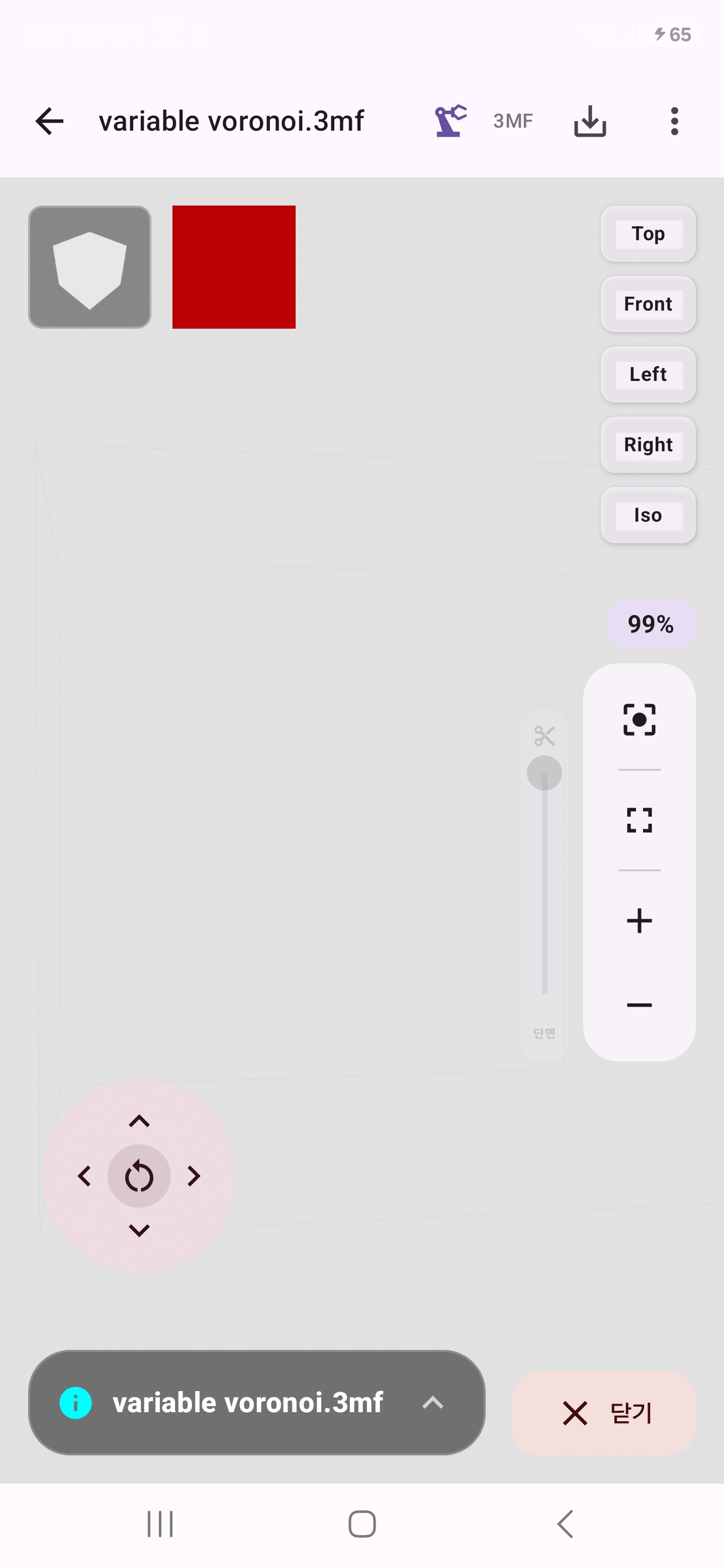 갤러리 이미지